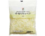 【tacook×セブン】キャベツ焼売作り方2写真