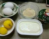 柚子のチーズケーキ作り方1写真