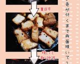 簡単甘酢あんかけ(厚揚げ豆腐ウインナー)作り方2写真