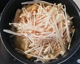 ハヤトウリの煮物作り方3写真