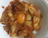 修羅場のキムチ丼作り方4写真
