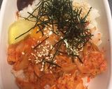 修羅場のキムチ丼作り方7写真
