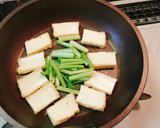 【作り置き】厚揚げとかぶの葉の味噌炒め作り方3写真