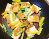 【作り置き】厚揚げとかぶの葉の味噌炒め作り方5写真