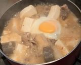 『体思い豚汁』みぞれ煮風+落とし卵◎作り方8写真