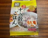 少し残った雑穀米ご飯で☆簡単おにぎり2種作り方5写真