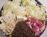 お手軽&簡単☆すき焼き風煮込みうどん作り方3写真