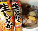砂肝とこんにゃくのにんにくしょうが醤油煮作り方4写真