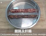 香港大根餅★okane作り方6写真