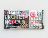 ギルトフリー☆プロテインごま味噌ラーメン作り方1写真
