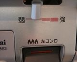 サクサクふわふわの鯵フライ作り方7写真