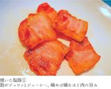 塩豚vs.調理後塩含ませ豚 比較実験作り方19写真