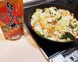 魚料理に困ったら② 鮭のちゃんちゃん焼き作り方2写真