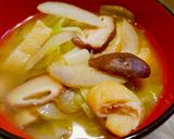 食べる味噌汁・6～ゴボウ　椎茸　油揚げ…作り方3写真