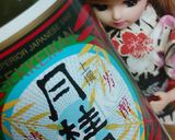 リカちゃん♡魚だし(鰆の稚魚ver.)ꕤ作り方10写真