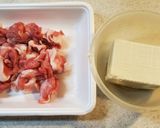秋冬の定番！あつあつ具沢山豚汁作り方3写真