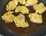 鶏肉の照り焼き作り方5写真