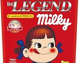 低糖質プロテインプリン作り方1写真