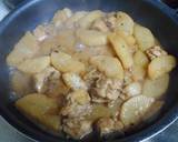 鶏と大根のクミン炒め煮作り方8写真