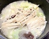 彼氏飯シリーズ★ほっこり★もつスープ作り方6写真