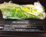 レンジで簡単♪ほうれん草のナムル作り方3写真