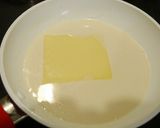 簡単！フレッシュトマトonチーズクリーム作り方2写真