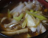 歯ごたえ愉しむ　超具だくさん豚汁作り方5写真