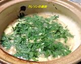 クレソン海鮮しゃぶしゃぶ作り方4写真