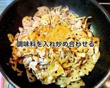 豚バラ肉と蓮根・舞茸の味噌炒め作り方6写真