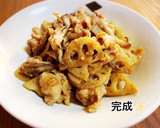 豚バラ肉と蓮根・舞茸の味噌炒め作り方7写真