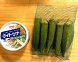 簡単ズボラ母ちゃんのオクラ炒め作り方1写真