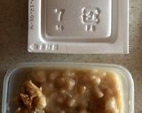 納豆と金時豆のトースト作り方1写真