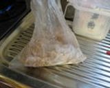 豆板醤でおいしっ!唐揚げ作り方2写真