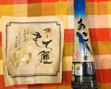 れんこんと揚げ餅のだしチップス！作り方4写真