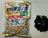 昆布と大豆の佃煮作り方1写真