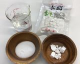 くず湯(1人前)～基本の作り方～作り方1写真