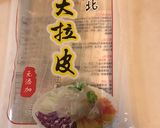 お手軽腎臓病食　ダーラーピーで麻婆春雨作り方1写真