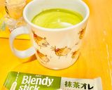インスタント☆スティック等の飲み方♬作り方2写真