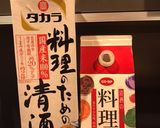 お手軽腎臓病食　ダーラーピーで麻婆春雨作り方8写真