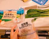 レンジ　お野菜たっぷりたまご丼　離乳食作り方1写真