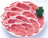 酸味とコクがマッチ！黒酢しょうが焼き作り方1写真