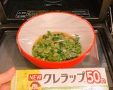 レンジ　お野菜たっぷりたまご丼　離乳食作り方4写真