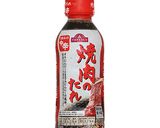 焼肉のたれがドレッシングに！豆腐サラダ作り方1写真