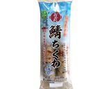 サクもちっ☆鯖ちくわのポテサラ天ぷら作り方1写真