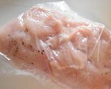 サクサク絶品♪のり塩チキン作り方1写真