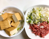簡単！厚揚げの味噌マヨ炒め♪作り方1写真