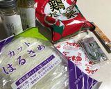 んー作り方1写真