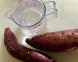 簡単!サツマイモだけのおかず作り方1写真