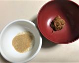 んー作り方5写真