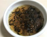 んー作り方16写真